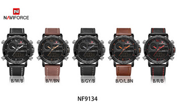 Мъжки часовници до луксозна марка Мъжки кожени спортни NAVIFORCE Мъжки часовник Кварцов LED цифров часовник Водоустойчив военен ръчен часовник 9134