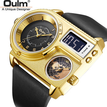 Oulm 5026 Ръчен часовник с двоен дисплей Мъжки спортен часовник с две часови зони Мъжки голям размер Кварцов часовник Мъжки ежедневни кожени часовници