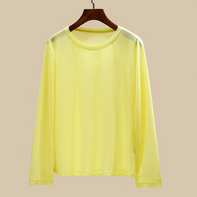 Plataus modelio moteriška palaidinė ilgomis rankovėmis