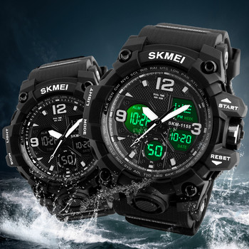 Νέα ανδρικά αθλητικά ρολόγια μόδας SKMEI μάρκας χαλαζίας αναλογικά LED Ψηφιακά στρατιωτικά αδιάβροχα ρολόγια χειρός Relogio Masculino