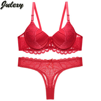 Julexy BC Cup Hollow Out Дамски сутиен Комплект Push Up Плътен дантелен сутиен Комплекти слипове Бельо Прозрачно бельо Комплект гащи