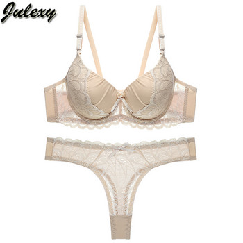 Julexy BC Cup Hollow Out Дамски сутиен Комплект Push Up Плътен дантелен сутиен Комплекти слипове Бельо Прозрачно бельо Комплект гащи