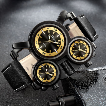 Ανδρικά ρολόγια Punk Style Oulm 1167 Νέο ρετρό ανδρικό ρολόι χαλαζία Μοναδικό ρολόι χαλαζία 3 ζώνης ώρας Δερμάτινο στρατιωτικό ρολόι χειρός