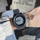 Muška casual budilica