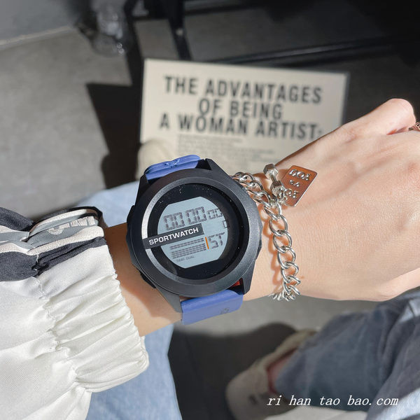 Muška casual budilica