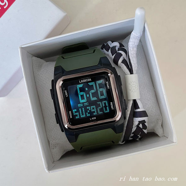 Sportiškas vyriškas laikrodis