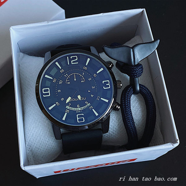 Vyriškas retro laikrodis su silikonine apyranke