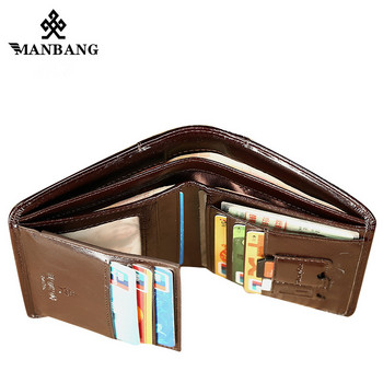 ManBang Ανδρικά πορτοφόλια από Ανδρικό πορτοφόλι Πορτοφόλι για επαγγελματικές κάρτες Κάτοχοι vintage καφέ δερμάτινο πορτοφόλι υψηλής ποιότητας