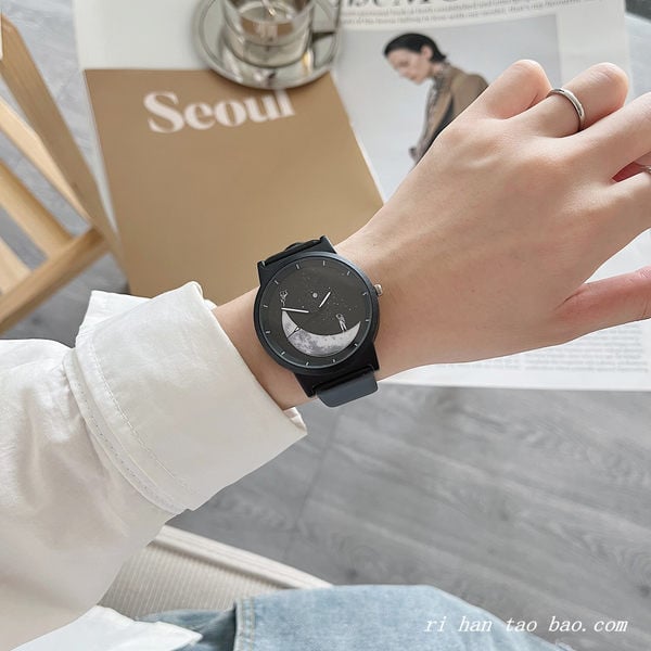 Elegantne meeste käekell