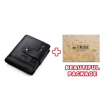 HUMERPAUL πορτοφόλι μόδας ανδρικό τσαντάκι για κέρματα Μικρή θήκη για κάρτες ΧΑΡΤΟΦΥΛΑΚΙΟ Portomonee Ανδρικό πορτοφόλι για Friend Money Bag