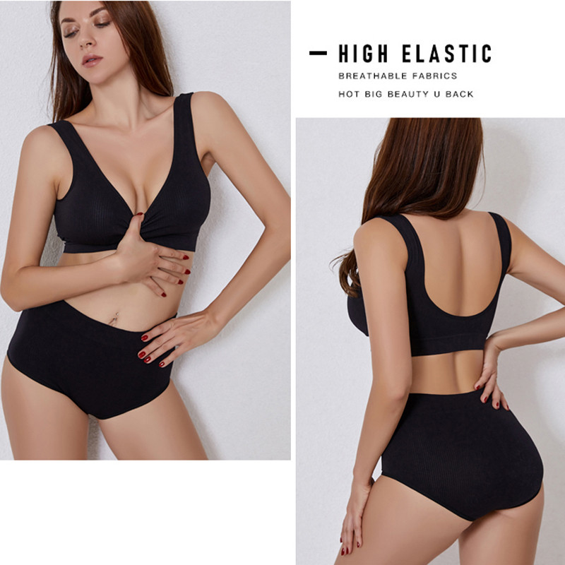 Moteriškas besiūlių liemenėlių rinkinys Seksualios kelnaitės su aukštu juosmeniu, be laidų, apatinis trikotažas be nugarų, belaidis apatinis trikotažas, medvilninis moteriškas apatinis trikotažas