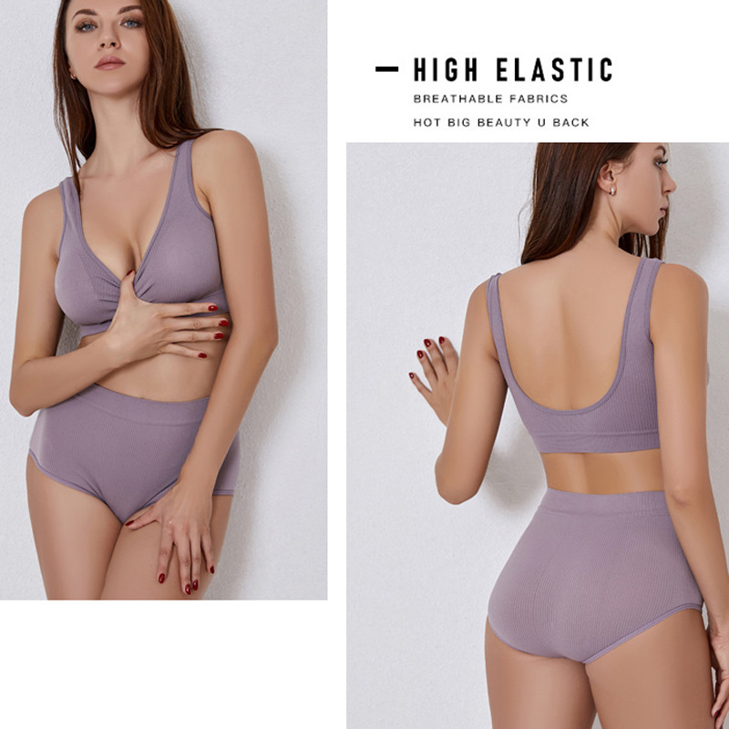 Moteriškas besiūlių liemenėlių rinkinys Seksualios kelnaitės su aukštu juosmeniu, be laidų, apatinis trikotažas be nugarų, belaidis apatinis trikotažas, medvilninis moteriškas apatinis trikotažas