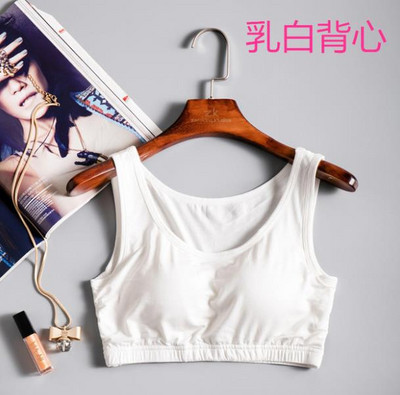 Új Modal nem acél gyűrűs fehérnemű mellkaspárnával integrált nadrágtartó mellény melltartó sport fehérnemű cső felső rövid mellény kamisole