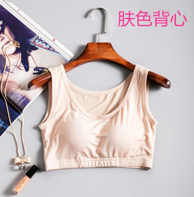 Új Modal nem acél gyűrűs fehérnemű mellkaspárnával integrált nadrágtartó mellény melltartó sport fehérnemű cső felső rövid mellény kamisole