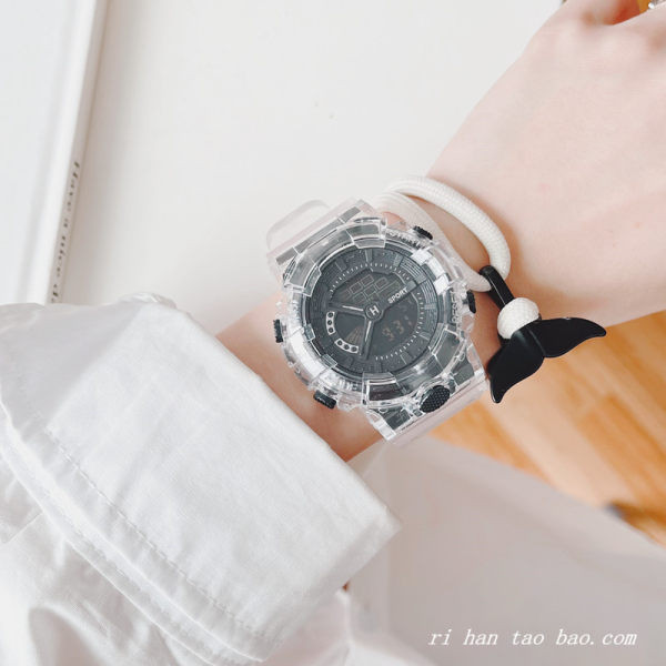 Suure sihverplaadi ja ökonahast rihmaga meeste käekell