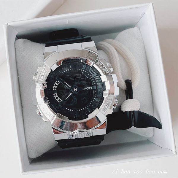 Suure sihverplaadi ja ökonahast rihmaga meeste käekell