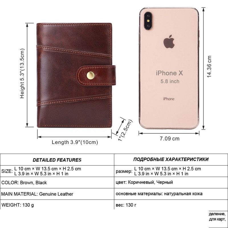 Mehe rahakott kott rahakott Kokkuvolditav vargusvastane RFID visiitkaardihoidja tasku ID kott Vertikaalne vana rahakott meestele