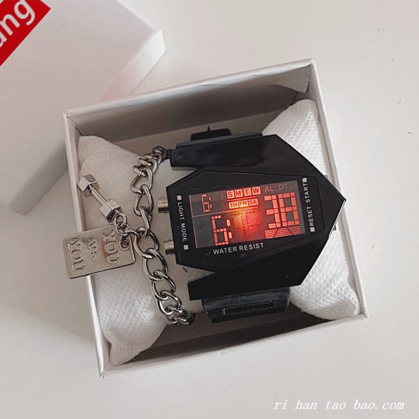 Meeste elektrooniline käekell jäävalgustusega