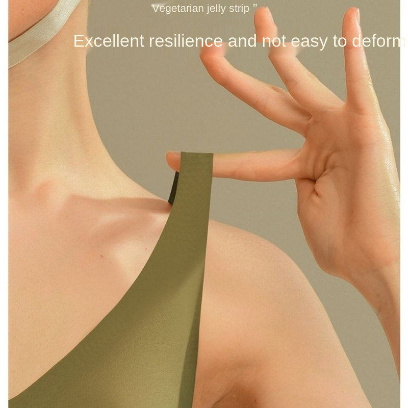 Vegetáriánus zselés csíkok puha alátámasztás nyom nélkül, acél gyűrű kis mellkas összegyűjtött kényelmes fehérnemű női forma nyári vékony