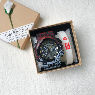 Meeste spordikell - helendav