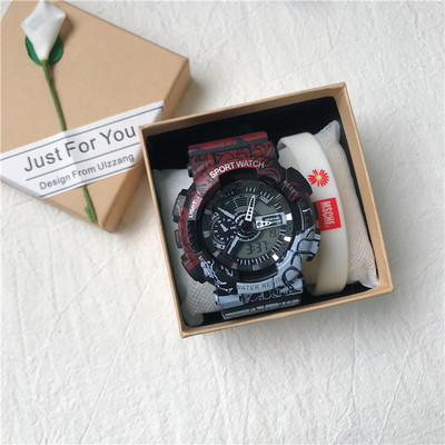 Meeste spordikell - helendav