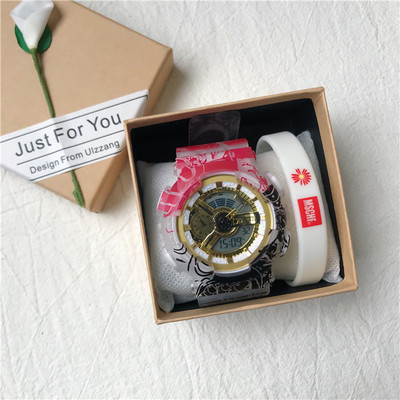 Meeste spordikell - helendav