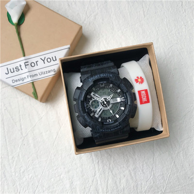 Meeste spordikell - helendav