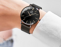 Spordikell meestele - veekindel