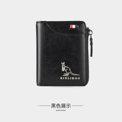 Uus naiste rahakott Rfid blokeeriv nahast rahakott tõmblukk Visiitkaardihoidja rahakott Rahakott meestele