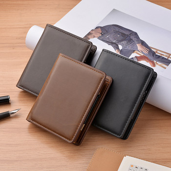Πορτοφόλι επαγγελματικών καρτών Man Smart Wallet Πορτοφόλι Hasp Rfid Πορτοφόλι αλουμινίου μεταλλικό πιστωτικό μίνι επαγγελματικό πορτοφόλι