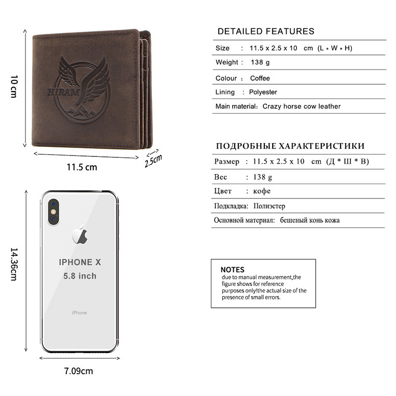 Vintage Hiram őrült lóbőr mini pénztárca férfi rövid RFID kártyatartó férfi pénztárca kis férfi érme pénztárca carteiras