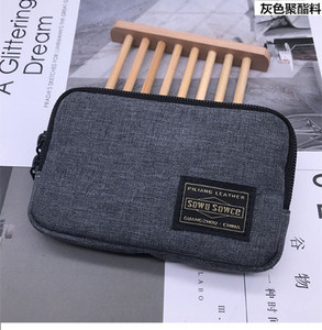 Japoniška vyriška piniginė Trumpa piniginė Nailono audiniai Kasdieninės studentų piniginės Jaunimo piniginė Vizitinių kortelių laikiklis Nauja vandeniui atspari maža piniginė