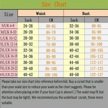 2021 Σέξι γυναίκες με κορσέ με κορσέ Γυναικείο ύφασμα αδυνατίσματος στη μέση