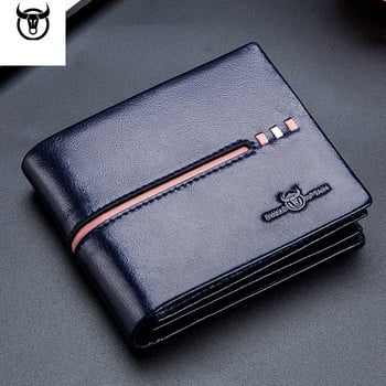 BULLCAPTAIN ανδρικό πορτοφόλι Brand Designer Business Wallet για ανδρικό πορτοφόλι πολλαπλών λειτουργιών Πορτοφόλι πακέτο καρτών Rfid