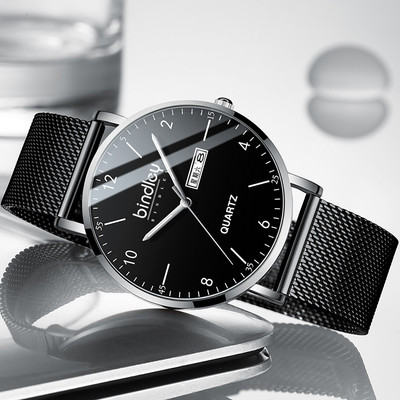 Vyriškas laikrodis su metaliniu ir eko odos apyranke