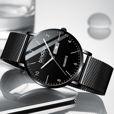 Vyriškas laikrodis su metaliniu ir eko odos apyranke