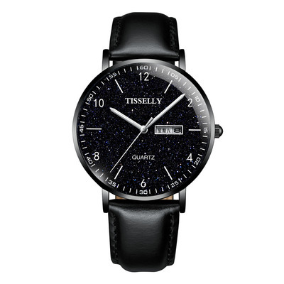 Üliõhukese sihverplaadi ja helendavate osutitega meeste käekell