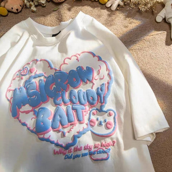 Χαριτωμένο μπλουζάκι από βαμβακερό αρκουδάκι streetwear καλοκαιρινό μπλουζάκι μεγάλου μεγέθους γυναικείο μπλουζάκι harajuku κοντομάνικο μπλουζάκι χιπ χοπ γραβάτα βαμμένο αστείο ts