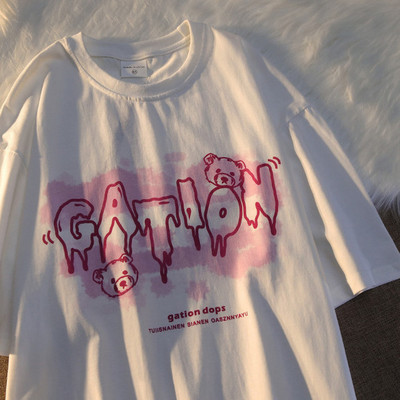 Armas puuvillane karu t-särk tänavariided suvine ülisuur t-särk naiste harajuku lühikeste varrukatega topid T-särk hip hop lips värvitud naljakad ts