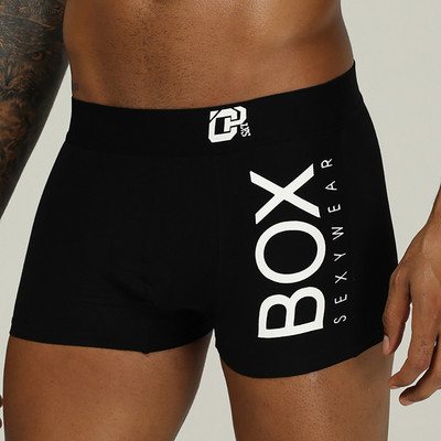 ORLVS Мъжко боксьорско секси бельо меки дълги боксерки Памучни меки долни гащи Мъжки бикини 3D Pouch Shorts Под облекло Къси панталони