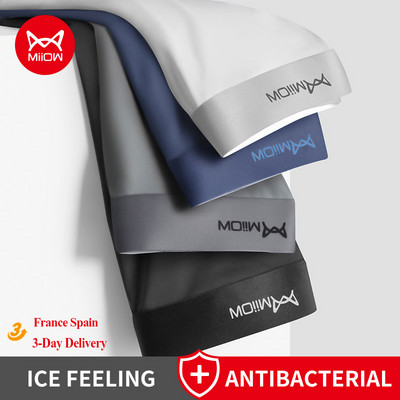 MiiOW 4db Lot Férfi boxer rövidnadrág Grafén  jég selyem fehérnemű Férfi boxer zökkenőmentes légáteresztő férfi bugyi L-5XL