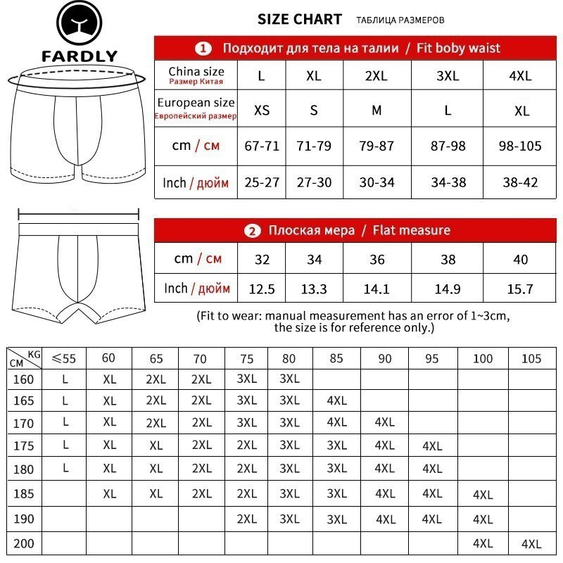 Boxer Férfi Fehérnemű Férfi Pamut Alsónadrág Férfi Tiszta Férfi Bugyi Rövidnadrág Fehérnemű Boxer Shorts Solid Cuecas 365 Calzoncillos