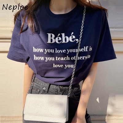 „Neploe O Neck“ megztinis trumpomis rankovėmis marškinėliai su raidėmis, laisvi marškinėliai, vasara 2022 m. Nauji medvilniniai moteriški marškinėliai, daugiaspalviai