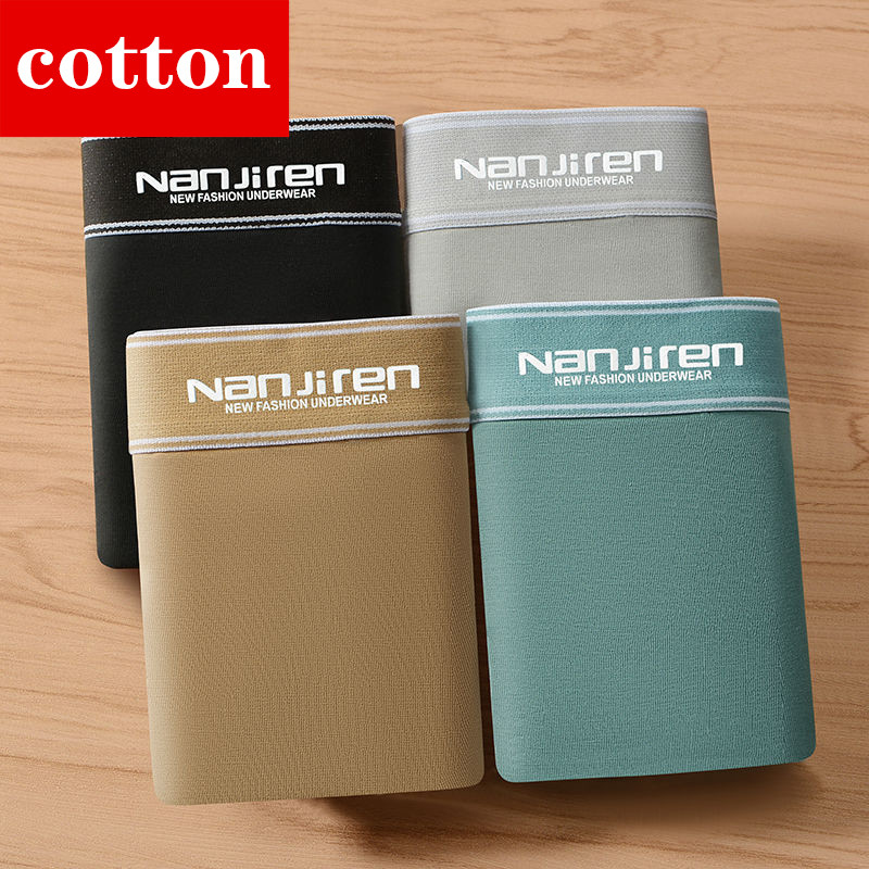4vnt Vyriškos kelnaitės Seksualūs šortai Medvilniniai apatiniai Vyriški kvėpuojantys bokseriai Kieti bokseriniai šortai Firminės apatinės kelnės