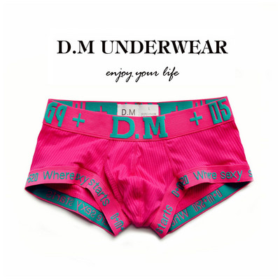 Férfi Rózsaszín Szürke Fekete Fehérnemű Alacsony derékú Szexi fiúshort üzleti gomb Design dagály boxer pamut egyszínű betűk