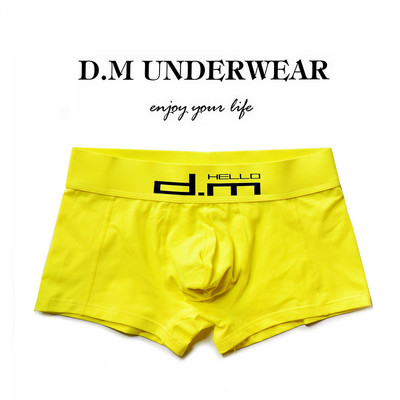 Férfi Rózsaszín Szürke Fekete Fehérnemű Alacsony derékú Szexi fiúshort üzleti gomb Design dagály boxer pamut egyszínű betűk