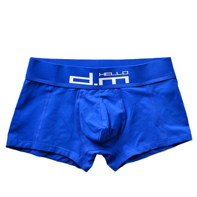 Férfi Rózsaszín Szürke Fekete Fehérnemű Alacsony derékú Szexi fiúshort üzleti gomb Design dagály boxer pamut egyszínű betűk