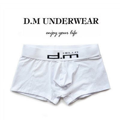 Férfi Rózsaszín Szürke Fekete Fehérnemű Alacsony derékú Szexi fiúshort üzleti gomb Design dagály boxer pamut egyszínű betűk