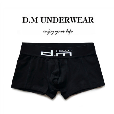 Férfi Rózsaszín Szürke Fekete Fehérnemű Alacsony derékú Szexi fiúshort üzleti gomb Design dagály boxer pamut egyszínű betűk