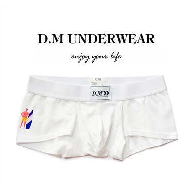 Férfi Rózsaszín Szürke Fekete Fehérnemű Alacsony derékú Szexi fiúshort üzleti gomb Design dagály boxer pamut egyszínű betűk